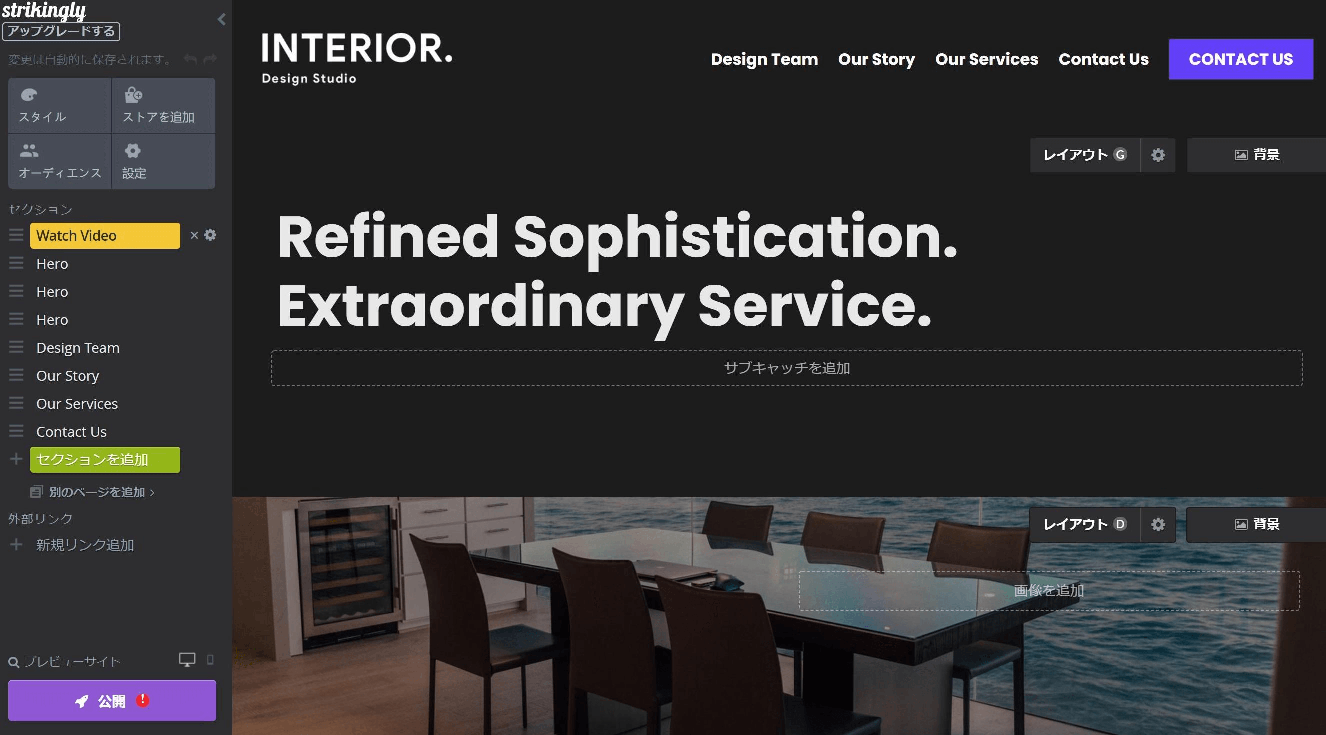 どのようにWEBデザイン会社を選ぶのか?この三つの点をご覧ください! どのようにWEBデザイン会社を選ぶのか?この三つの点をご覧ください!